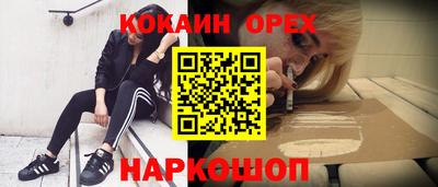 твердый Дубна