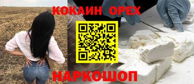 твердый Дубна