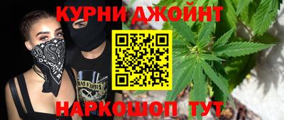молекула духа Донской