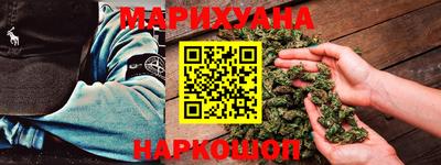 молекула духа Донской