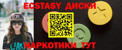 твердый Дубна
