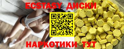 твердый Дубна