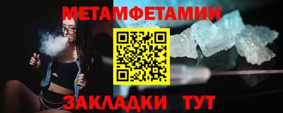 твердый Дубна