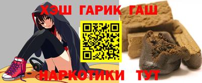 молекула духа Донской