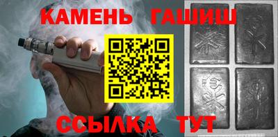 твердый Дубна