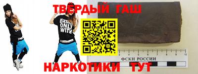 молекула духа Донской