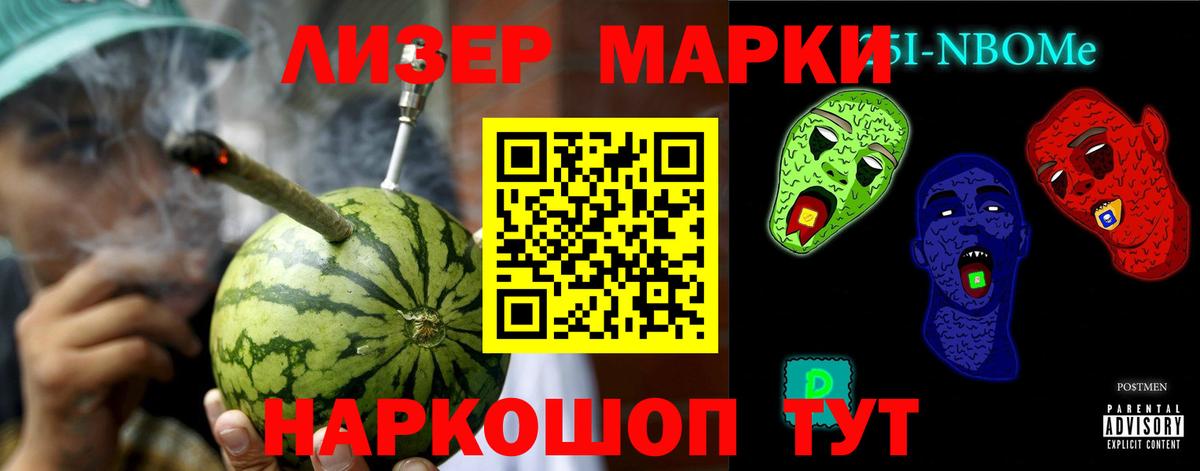 LSD-25 экстази ecstasy  Вход с VPN  Мелеуз  ЛСД экстази кислота 
